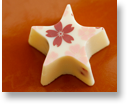 Cranberry Starbursts